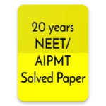 neet solved papers android application logo